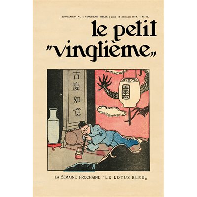 Affiche Lotus n50 1934 Petit Vingtieme#